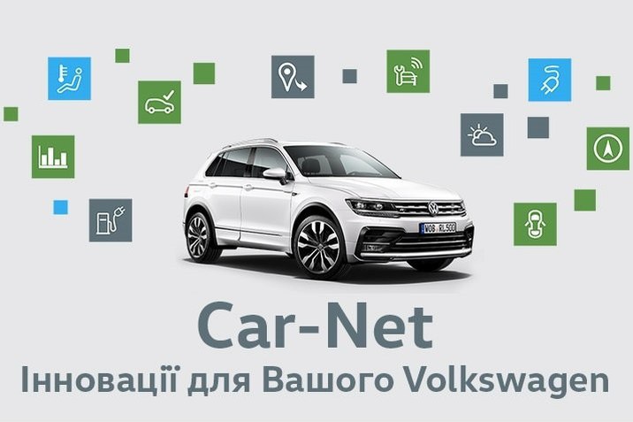 car-net